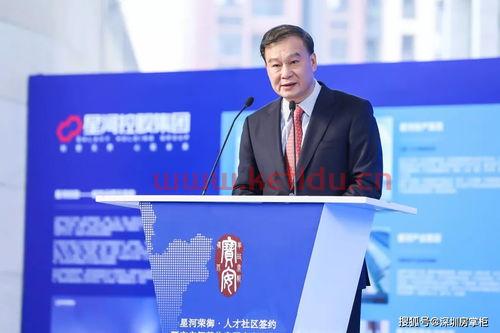 广州建设银行行长的待遇〖中国建设银行员工待遇怎么样〗