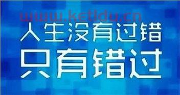 100万如何投资北京房产〖100万投资什么房〗