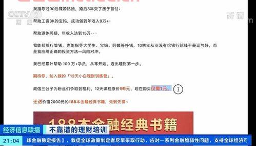 赣州先打官司后收费的律师事务所〖有先打官司后付费的律师吗〗