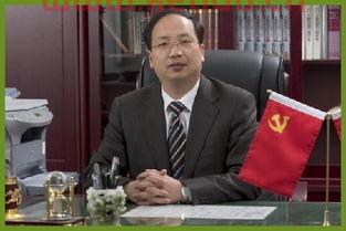 工商银行行长一般做什么工作的〖工商银行行长什么级别〗