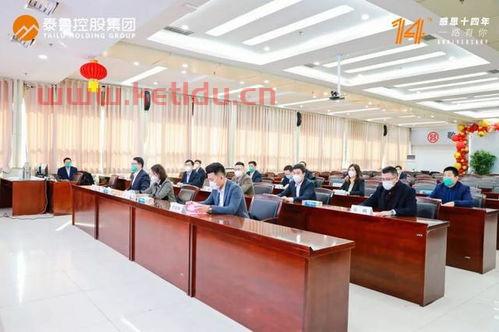 中国工商银行行长杨国中的简单介绍〖人行九大分行是什么〗