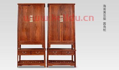 仙桃海南黄花梨圆角柜价格〖黄花梨家具如何鉴定 〗