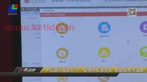 中信银行贵阳分行理财经理〖中信银行理财经理怎么定薪定级的〗