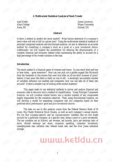 近年来房价的趋势分析论文〖求一篇关于房价的论文〗