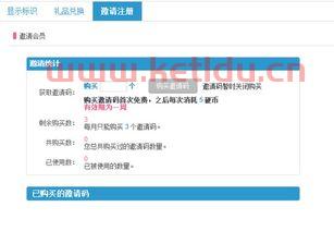b站公会结算是否需要银行卡〖哔哩哔哩公会是什么 〗