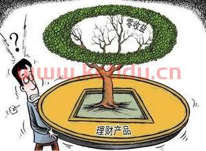 理财产品亏损银行赔吗〖女子买百万理财产品,亏了23万,银行全赔吗〗