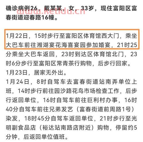 郑州宴会酒店经理工资〖郑州婚宴一桌大概多少钱〗