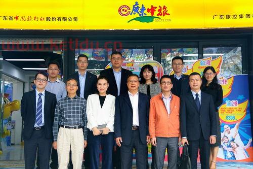 广州建设银行行长姓名〖中国建设银行历任行长都有谁 〗