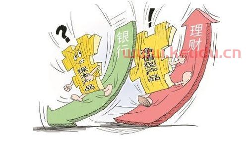 理财产品为什么是净值型〖为什么要做净值型理财〗