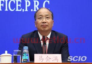 文水县工商银行行长,文水有什么银行