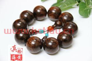 海南黄花梨60公分价格〖鸡翅木怎么样〗